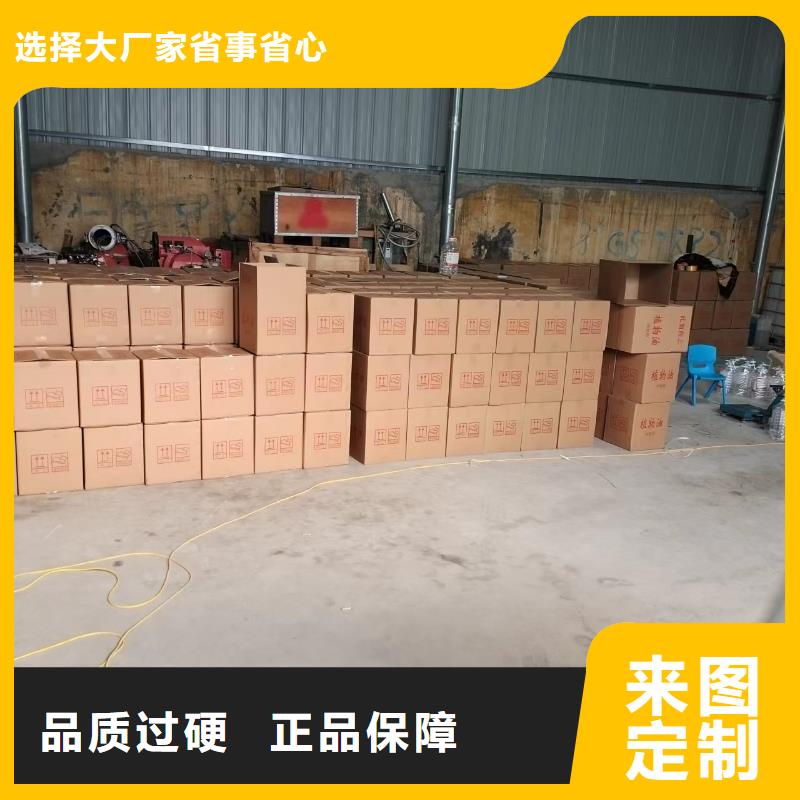 火锅烤鱼煮茶安全植物油源头工厂燃烧无烟
