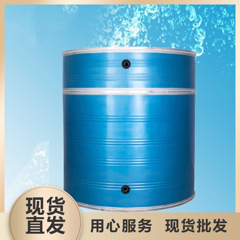 【辉煌】圆形保温水箱品质放心辉煌公司