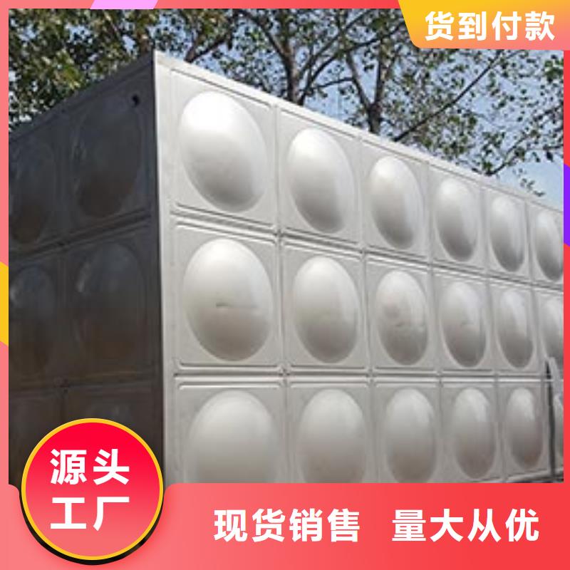 上海圆形保温水箱生产基地