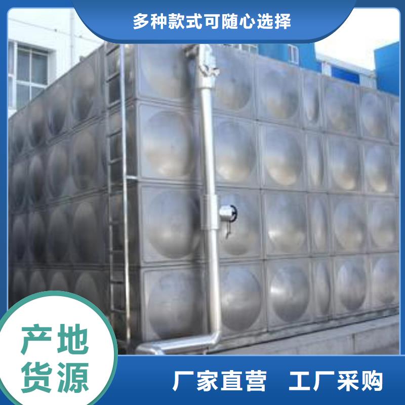 不锈钢保温水箱生产厂家辉煌设备有限公司