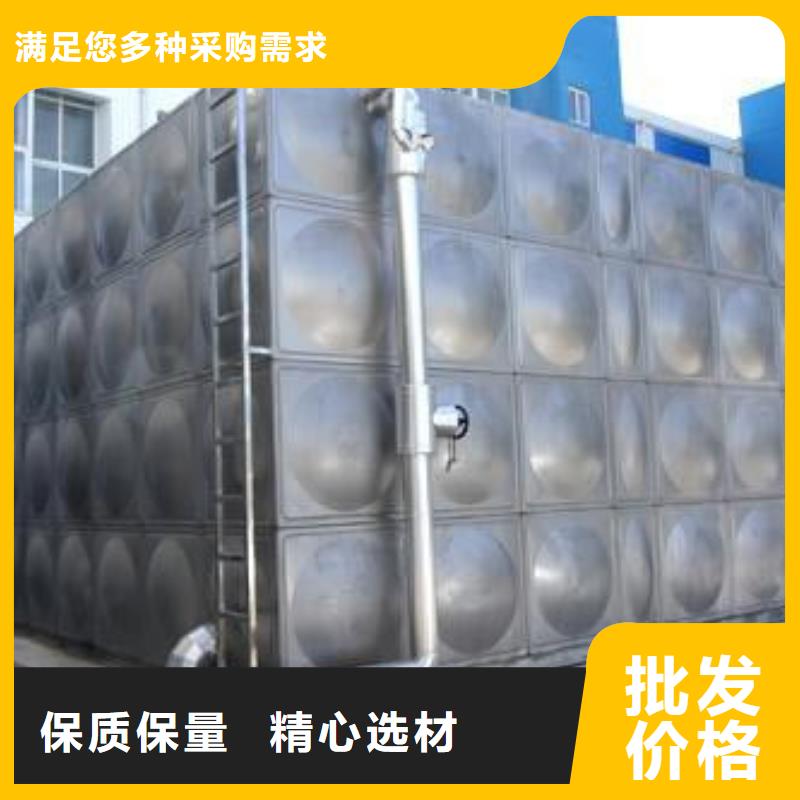南京不锈钢保温水箱常用指南