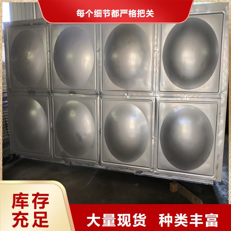 临汾加厚保温水箱定制价格