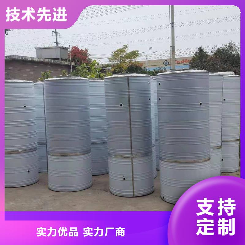 [辉煌]淮安不锈钢保温水箱实力厂家
