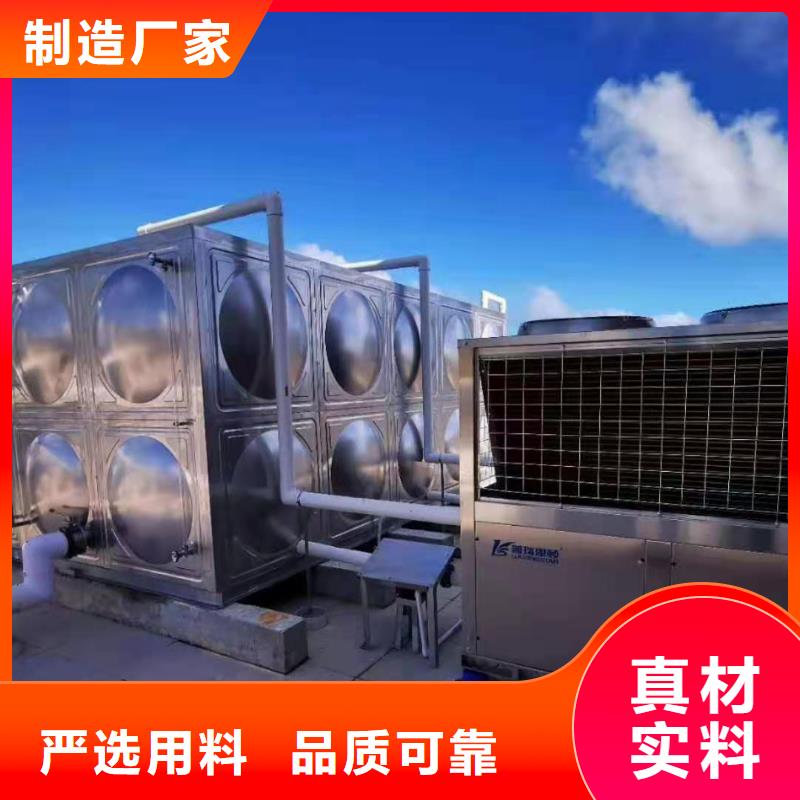 淄博圆形保温水箱推荐厂家| 当地 制造商