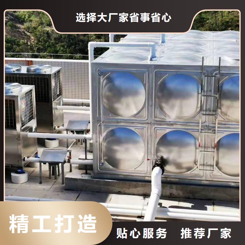辉煌供水设备有限公司-<辉煌> 本地 忻州不锈钢保温水箱现货价格