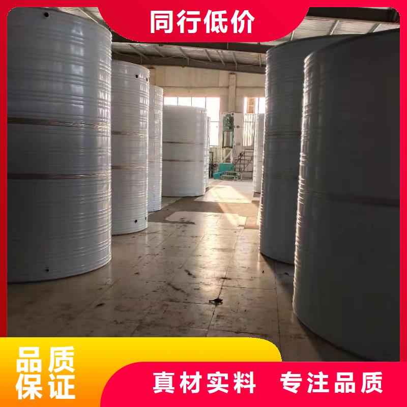 安庆不锈钢水箱价格辉煌供水设备有限公司