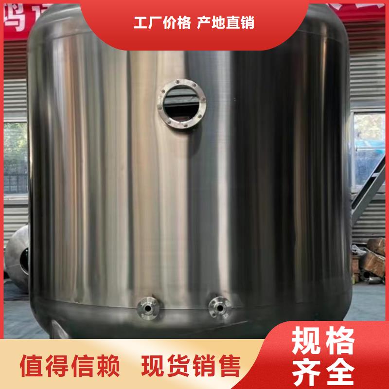 卧式承压水箱制造厂家辉煌承压水箱