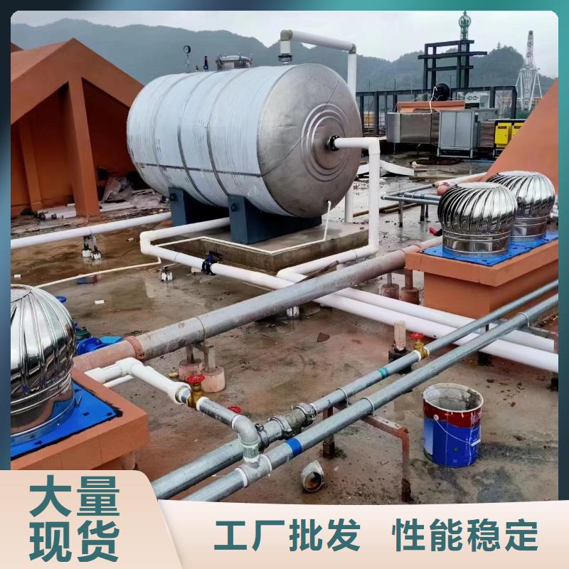 卧式承压水箱诚信企业辉煌承压水箱