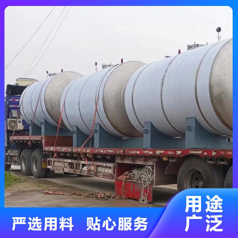 定制承压保温水箱直供厂家推荐辉煌