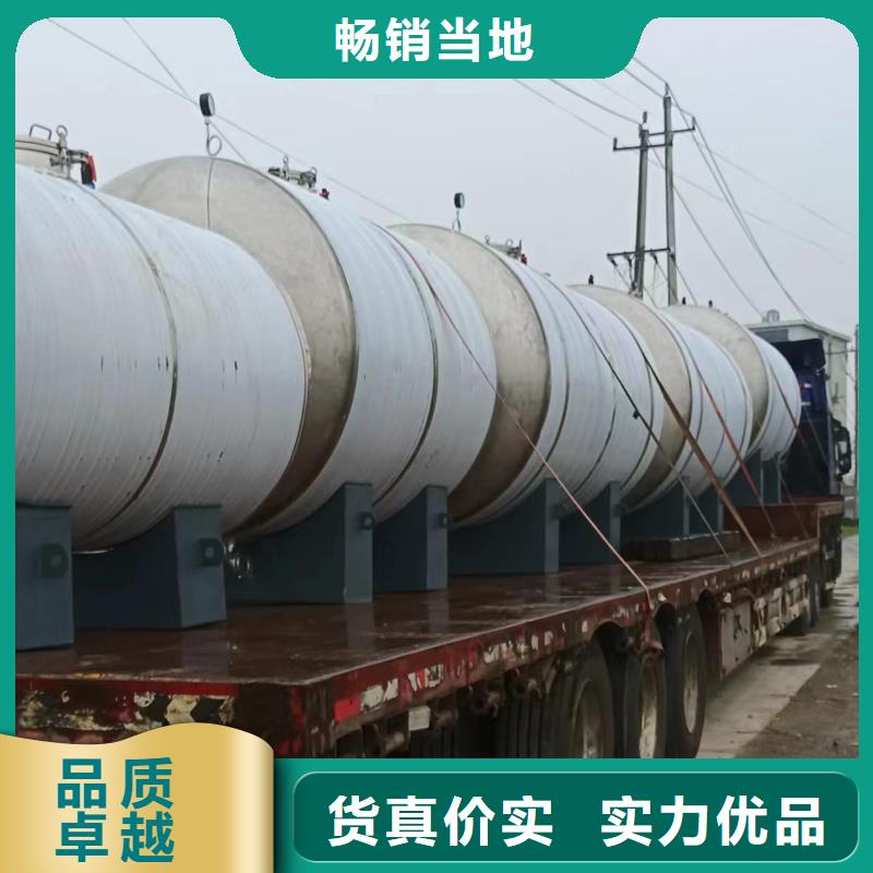不锈钢承压水箱诚信企业辉煌设备有限公司