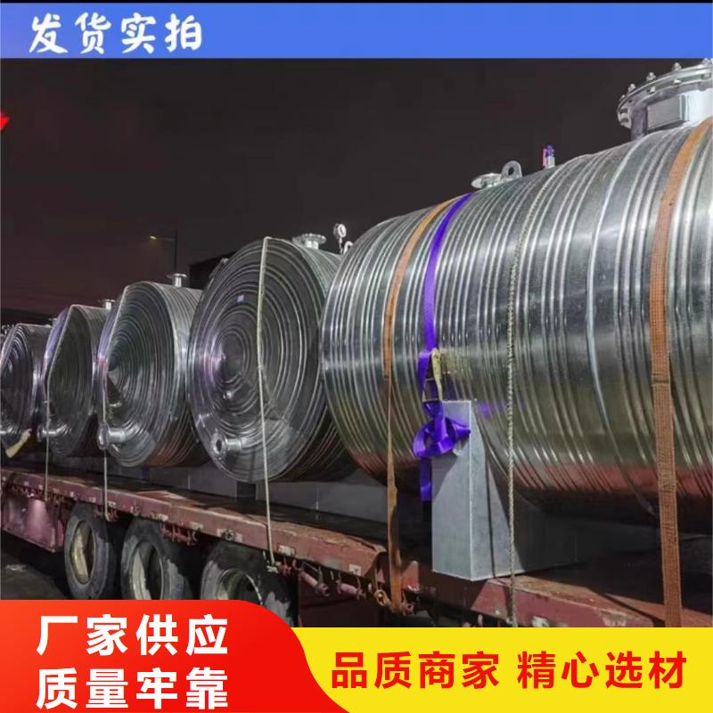 立式储水罐推荐辉煌承压水箱
