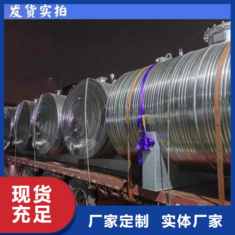 卧式承压罐制造厂家辉煌承压水箱