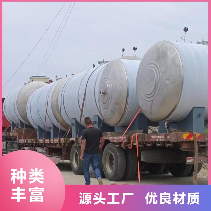 屯昌县贮水罐制造厂家辉煌承压水箱