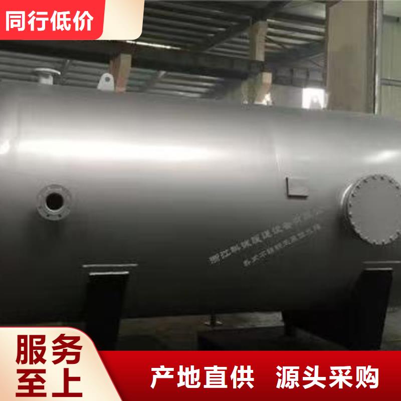 承压保温水箱诚信企业