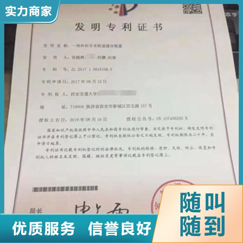 技工各类型建筑施工资质高效快捷