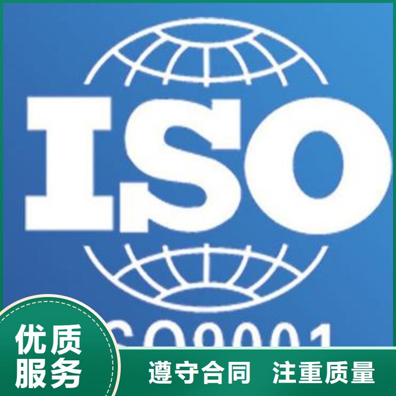 FSC认证视频-FSC认证-四川省凉山市本土生产商-昭觉|西昌|德阳|雅安|甘孜|乐山|南充