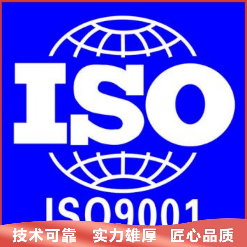 ISO9001认证_AS9100认证多家服务案例