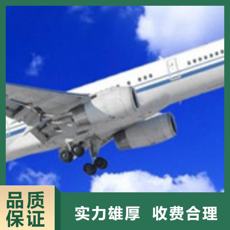 AS9100认证GJB9001C认证技术可靠