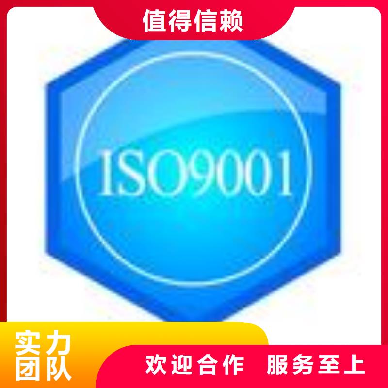 ESD防静电体系认证AS9100认证专业公司