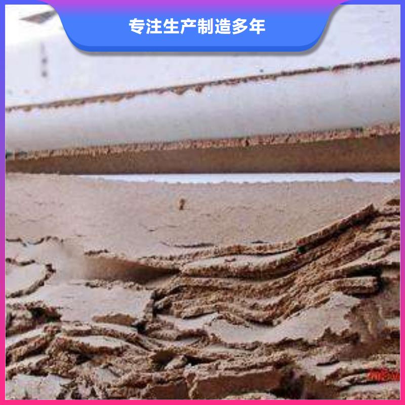 带式压滤机【转鼓浓缩污泥脱水机】一对一为您服务