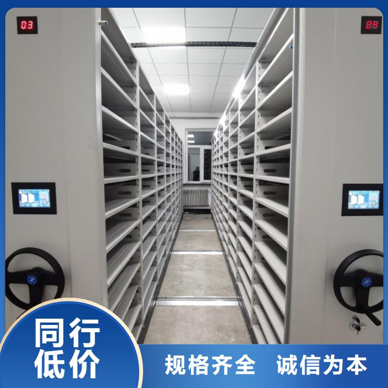 档案室用柜厂家供应