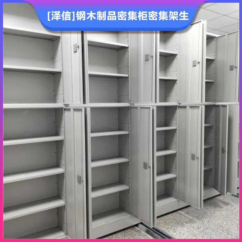 优质全封闭式档案柜的经销商