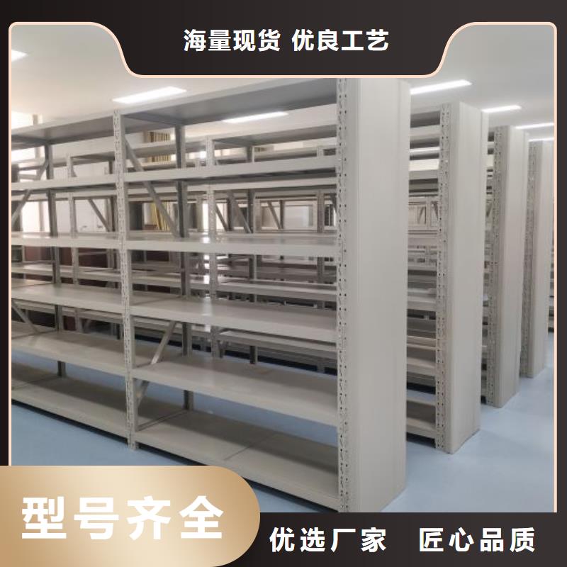 移动密集型书架品质上乘