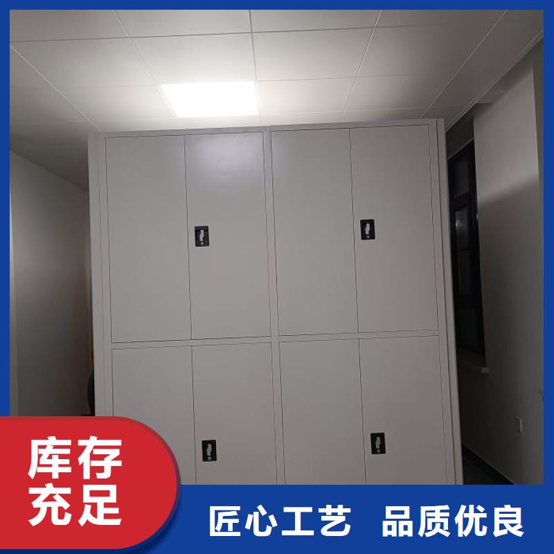 有现货的底图密集柜厂家