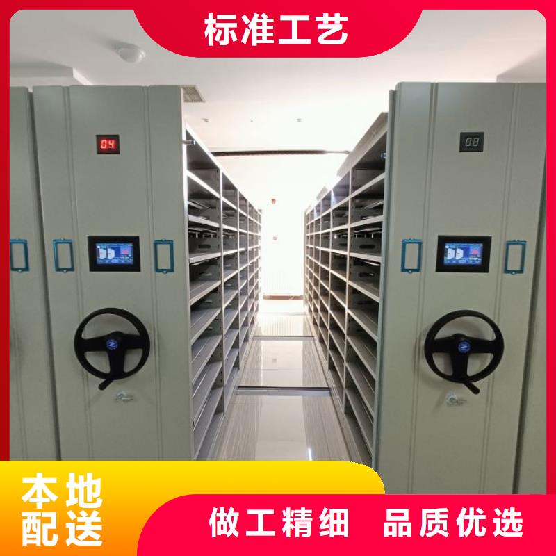 深圳钢制双面双联档案架促销- 本地 保质保量-产品资讯
