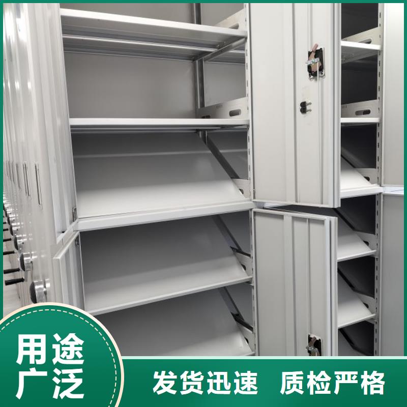 招标采购【泽信】图书馆智能密集书架