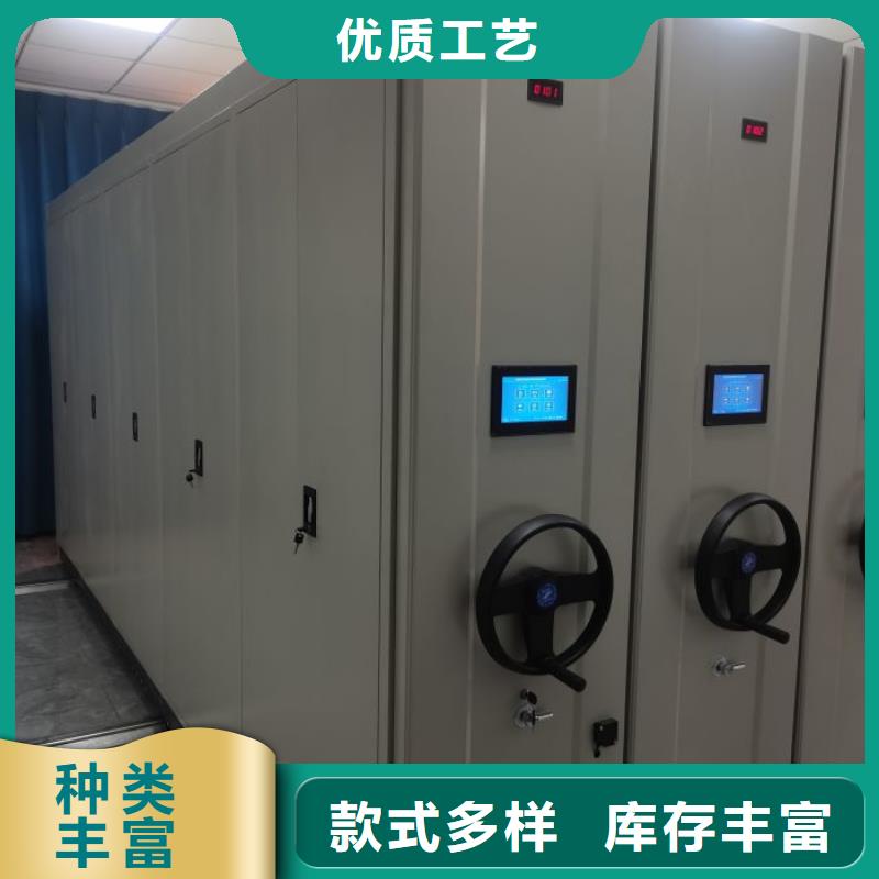 物证密集架价格_物证密集架