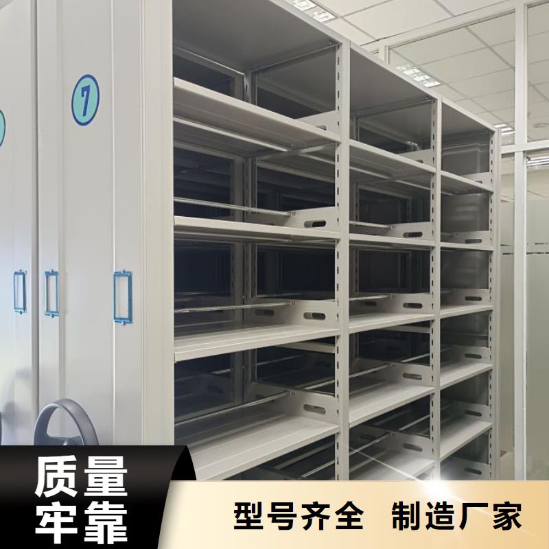 【图】档案室档案柜批发