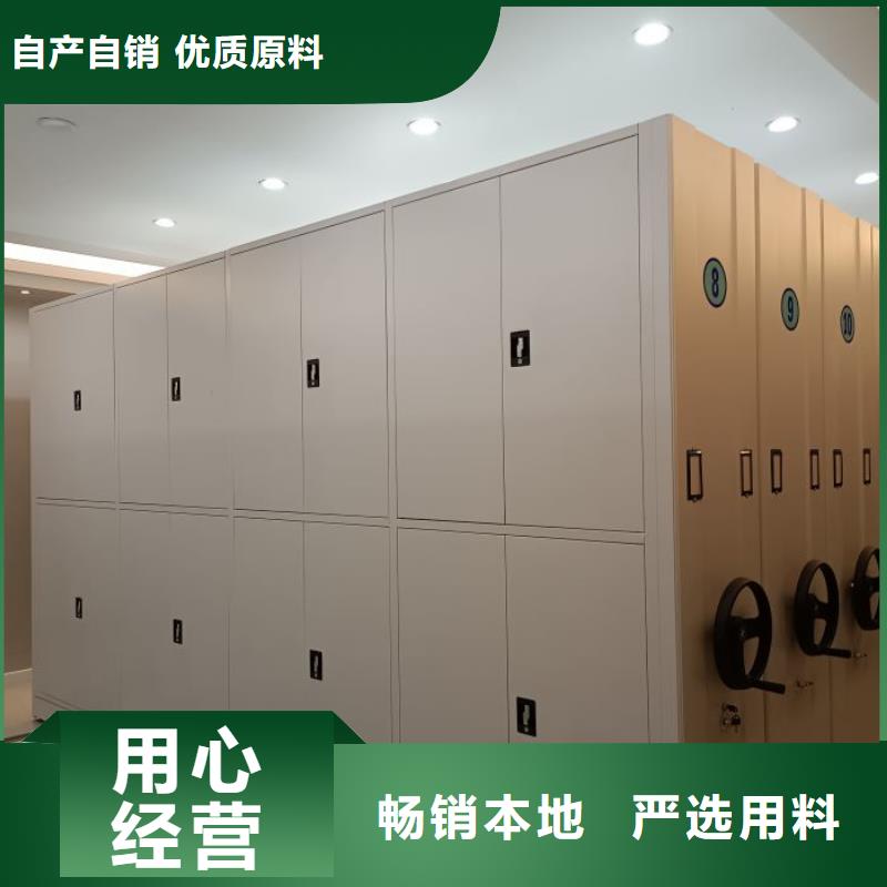【图】档案室档案柜批发