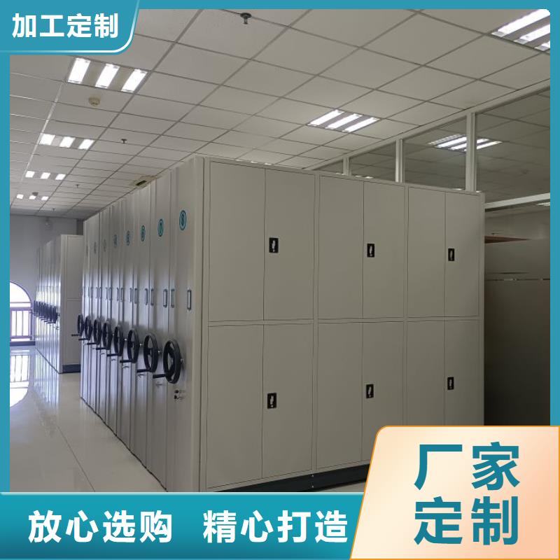 【图】档案室档案柜批发