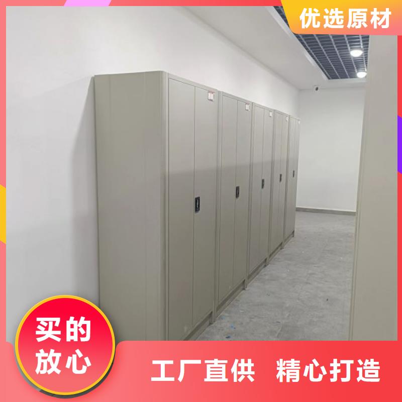 库存充足的服装存放密集柜经销商