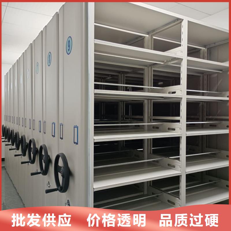 应用注意事项【泽信】档案保管密集柜