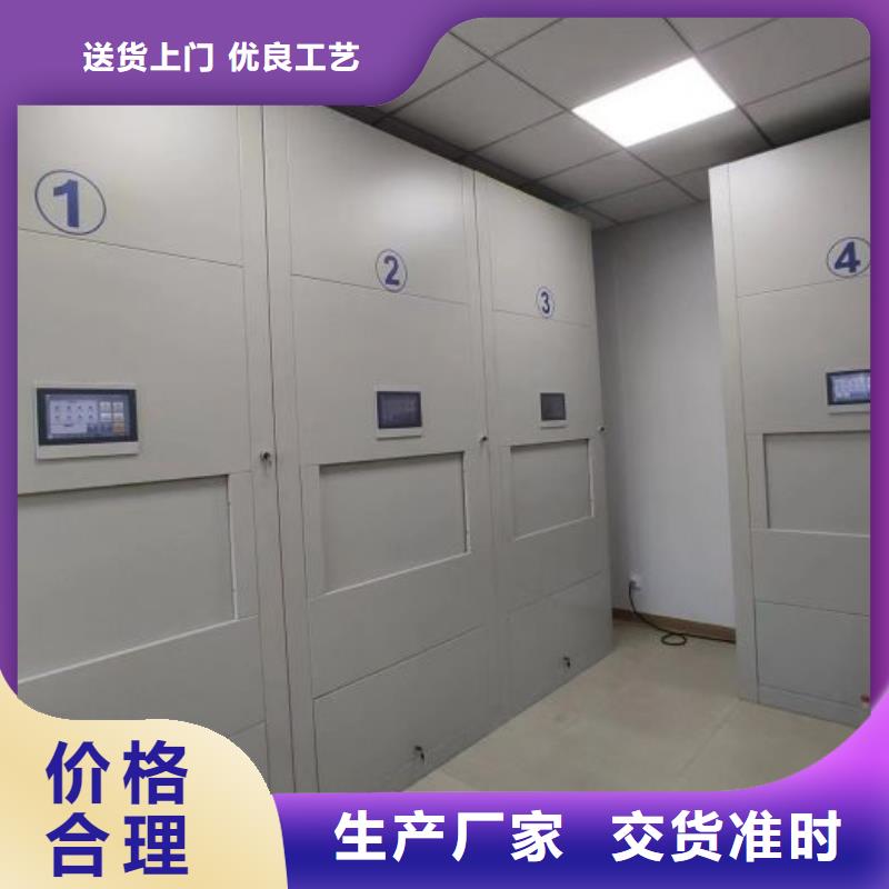 书画密集柜售后服务好
