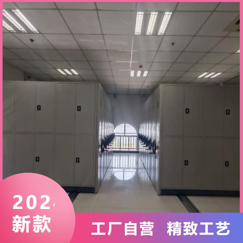 生产厂家哪家好【泽信】移动资料档案柜