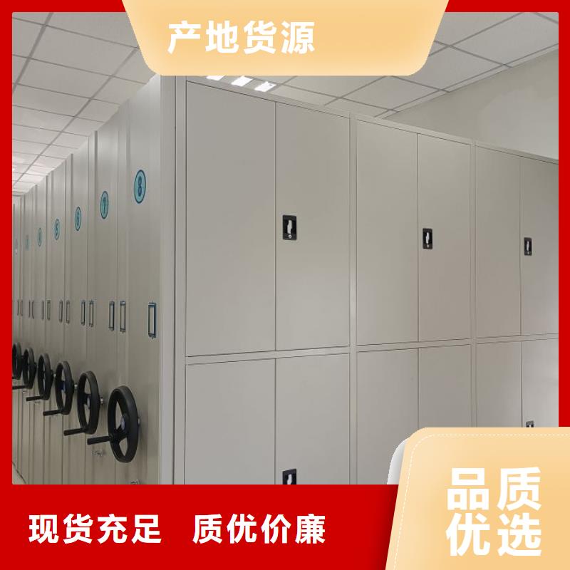 库存充足的玻片密集柜销售厂家