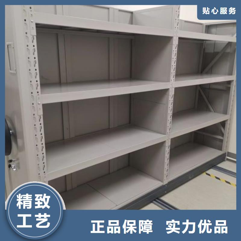 规格全的活动密集架本地厂家