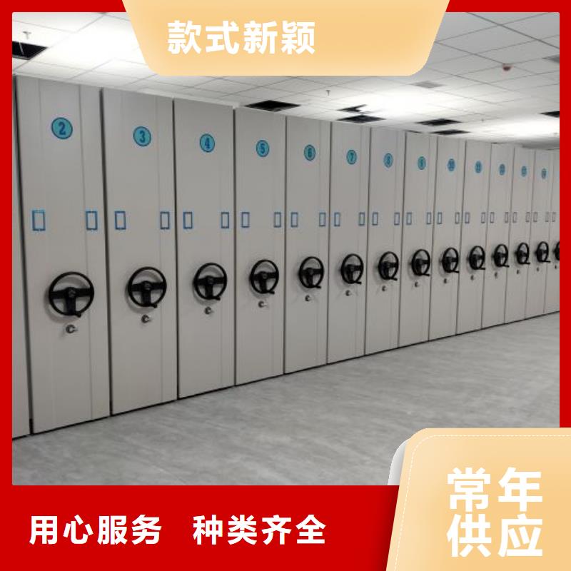 种子密集架厂