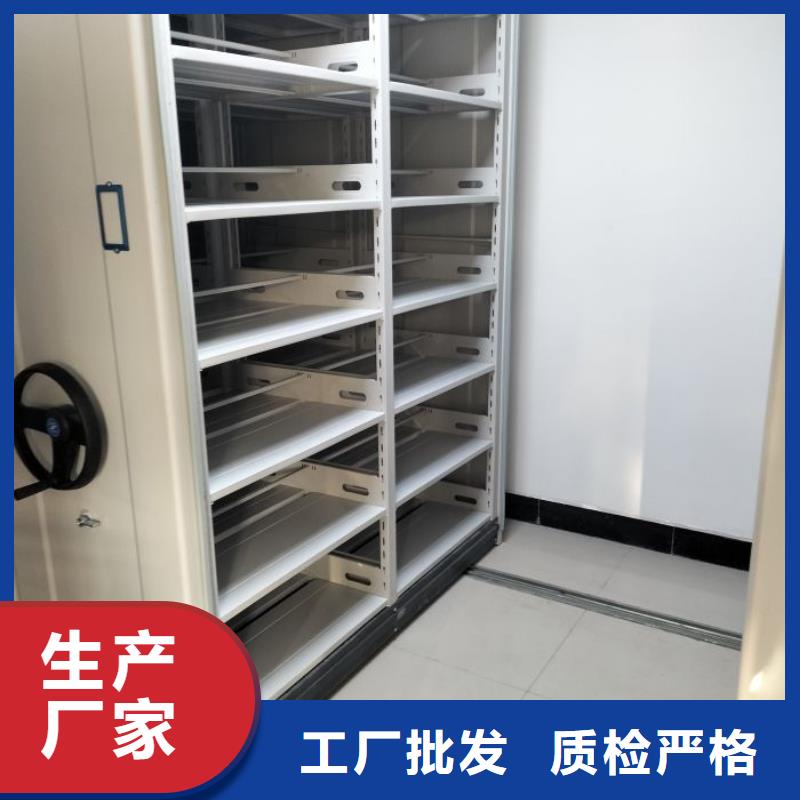 资料室密集柜厂家【多图】