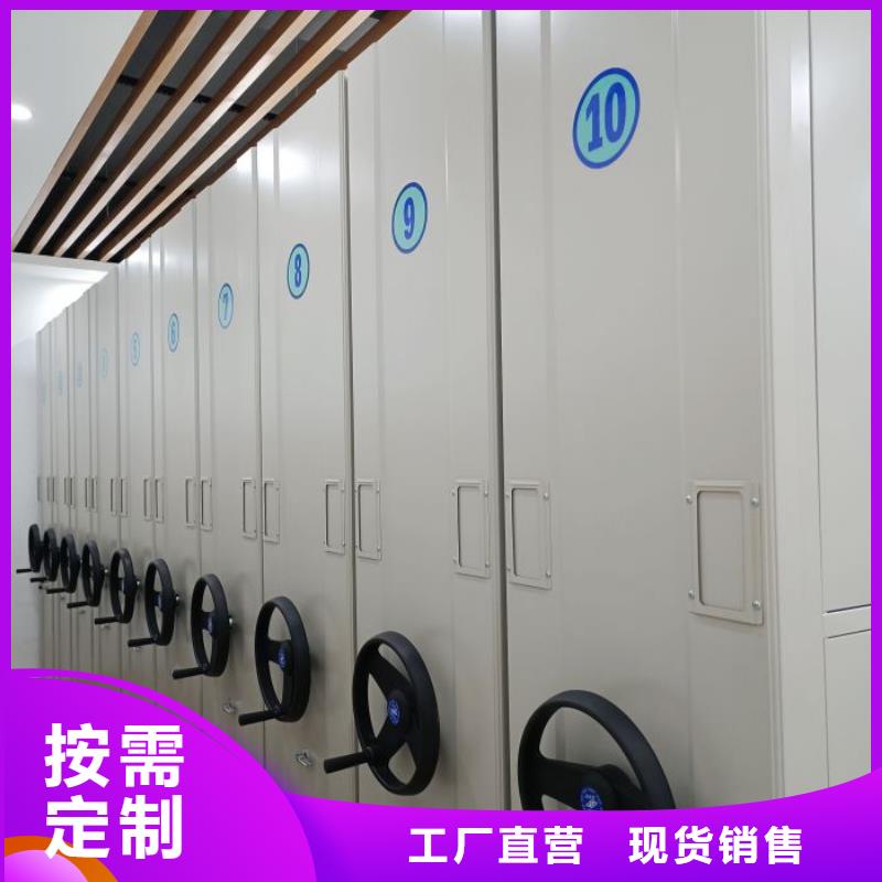 自动选层柜源头直供厂家
