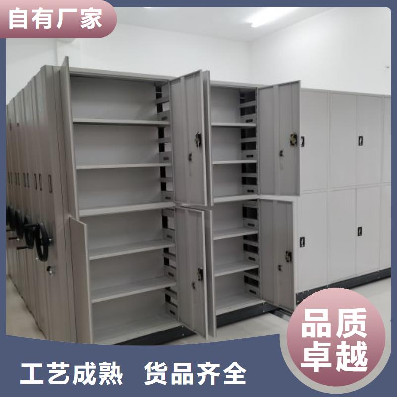 主要功能与优势【泽信】摇把式手动密集架