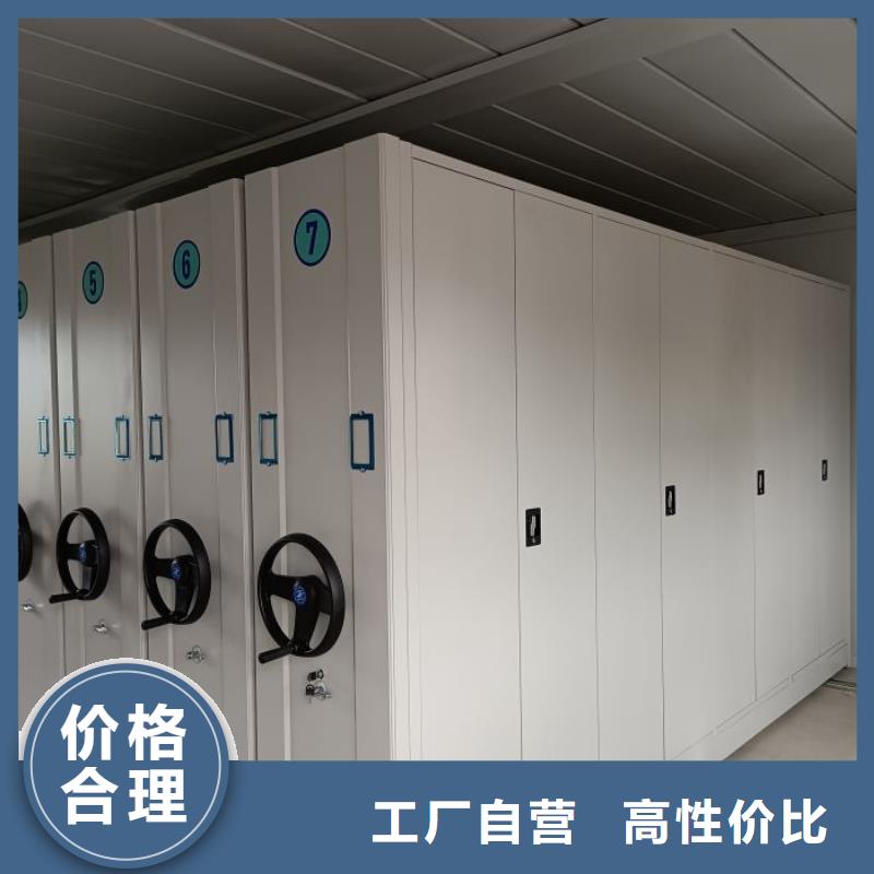 手动密集卷柜设备生产厂家