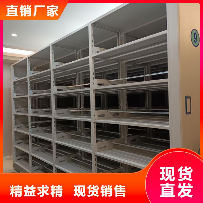 主要功能与优势【泽信】摇把式手动密集架