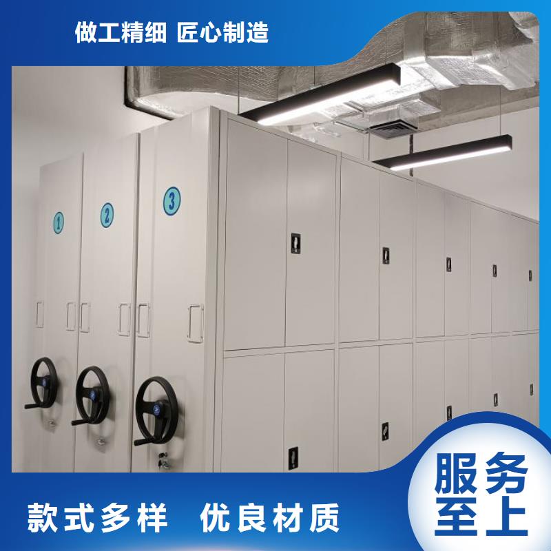 供应档案室文件密集架的基地