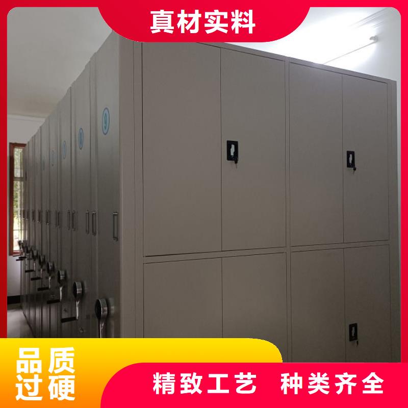 主要功能与优势【泽信】摇把式手动密集架