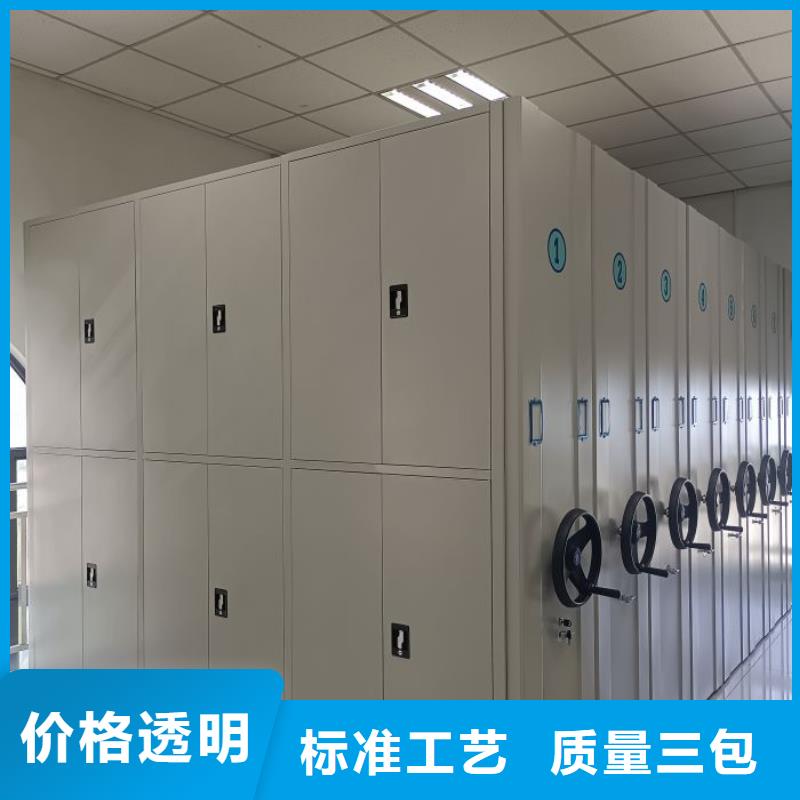 设计新颖【泽信】电表挂表密集柜
