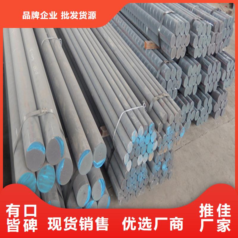 衢州找生铁qt600-3圆钢厂家供应